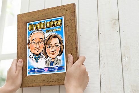 結婚式でご両親贈呈用の似顔絵をネットで作成依頼してプレゼント