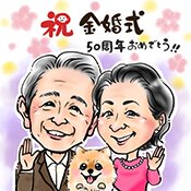 【A】【*＊似顔絵イラストオーダー＊*】 🌷似顔絵オーダー🌷 ¥2,500/上半身1人 ¥2,000/上半身1人追加×3