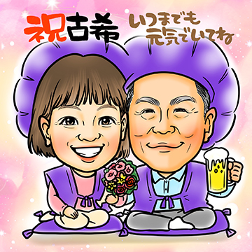 似顔絵イラストのプレゼントなら似顔絵グラフィックス | 人気似顔絵