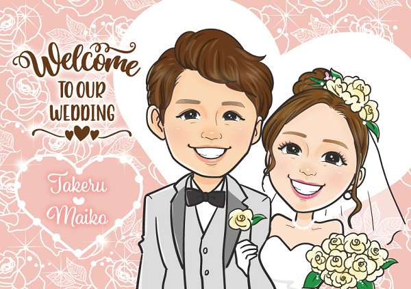 似顔絵師あいはらちえの結婚式ウェルカムボード用の作品
