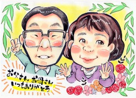似顔絵師レンズの父の日母の日の作品