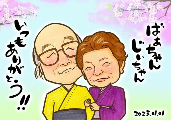 似顔絵師たいちの敬老の日の作品