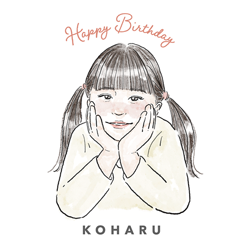 nananao誕生日祝い