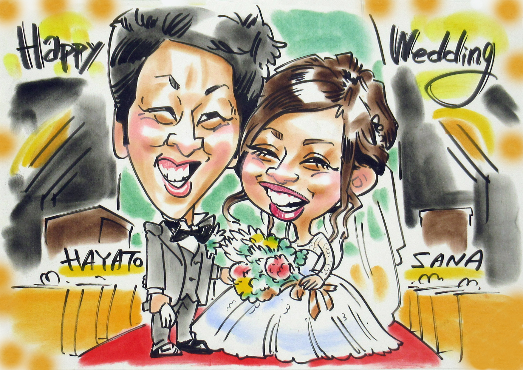 ひでお結婚祝いの似顔絵