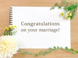 結婚をお祝いする文章