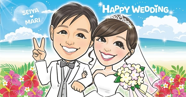 似顔絵師あいはらちえの結婚祝いの作品