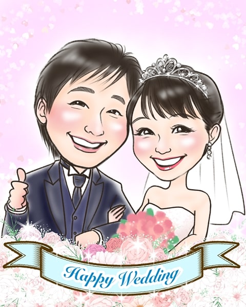 似顔絵師はるてるの結婚祝いの作品