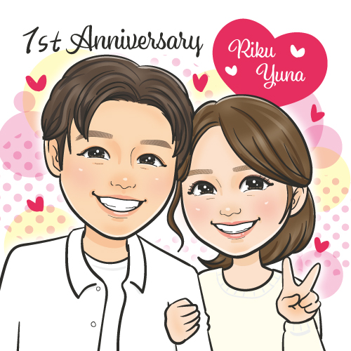 あいはらちえ結婚記念の似顔絵