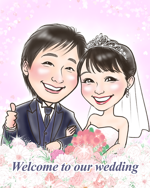 似顔絵師はるてるの結婚祝いの作品