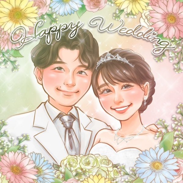 似顔絵師マルの結婚祝いの作品、結婚記念日のサンプル