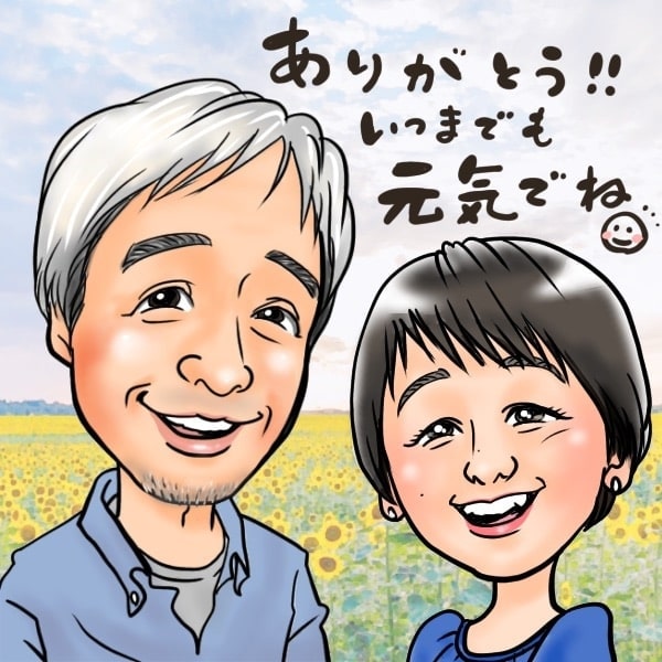 似顔絵師はるてるの敬老の日の作品、お義父さんのお祝いに
