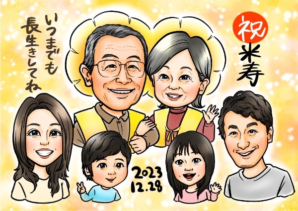 エース白寿の祖父に贈る似顔絵
