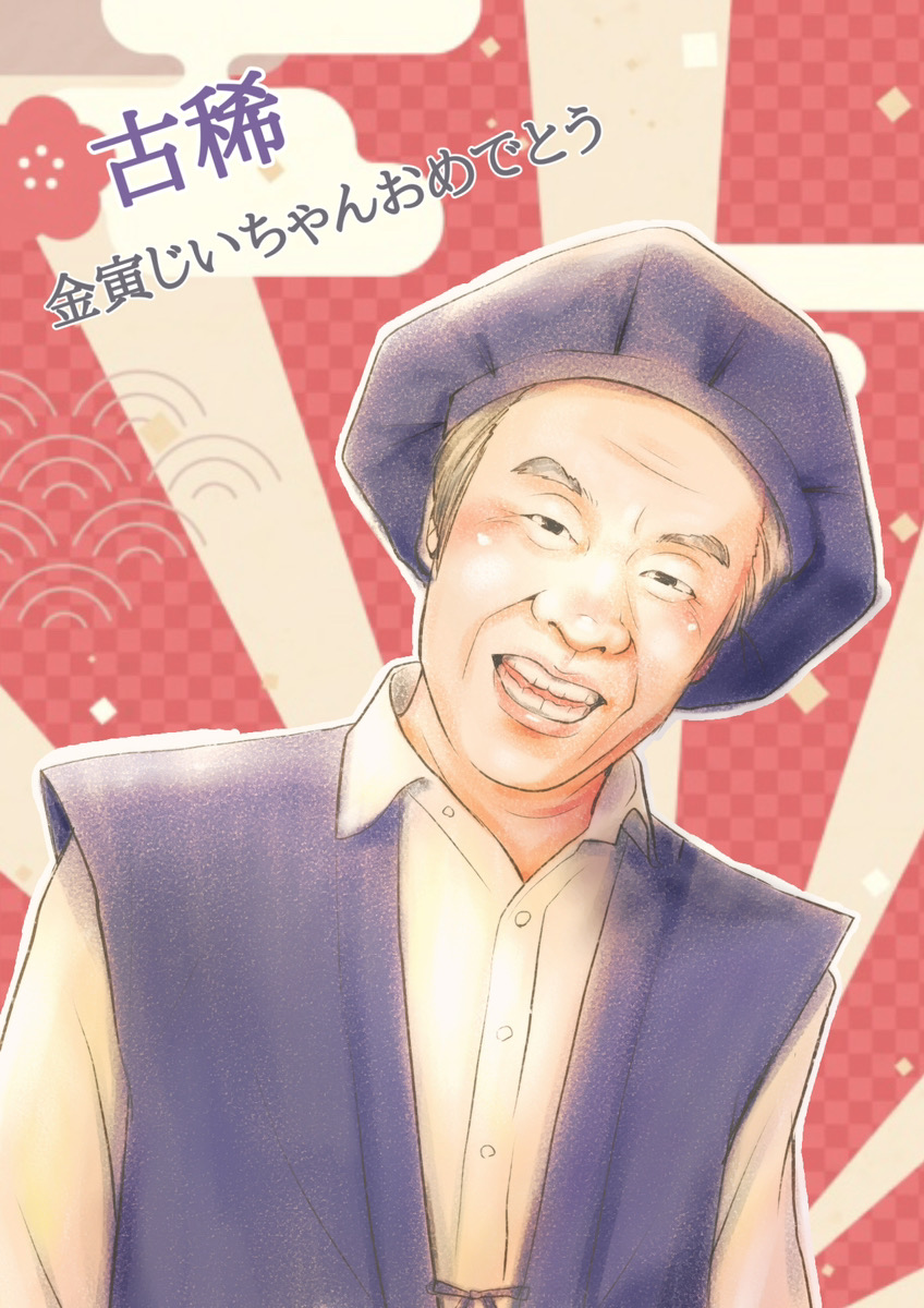 スーザンの作品サンプル