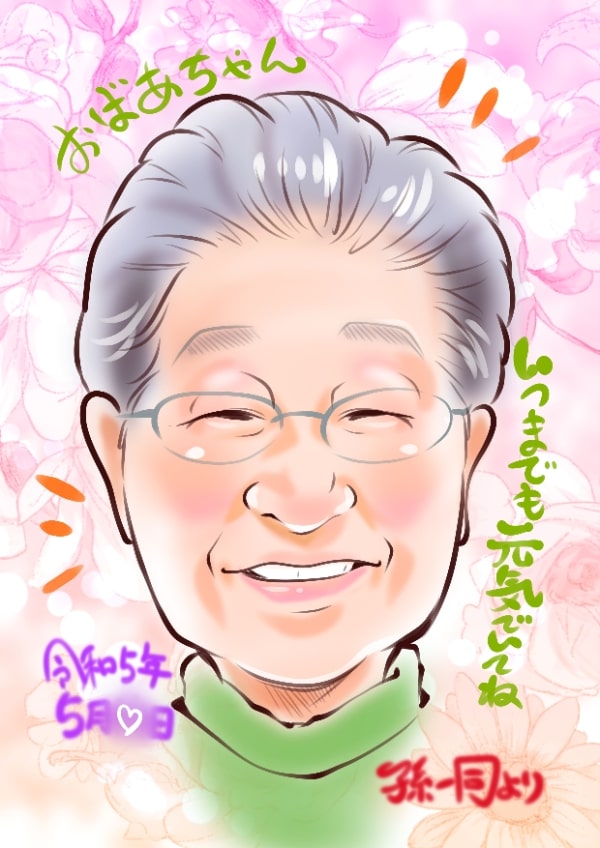 百寿祝いに贈る似顔絵