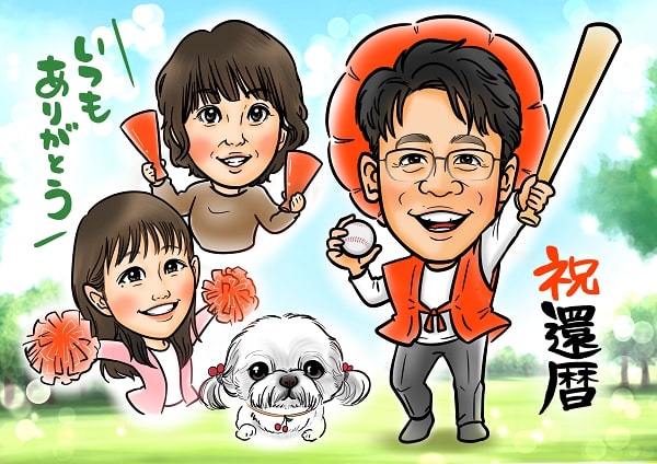 似顔絵師エースの還暦祝いの作品、誕生日祝いの参考