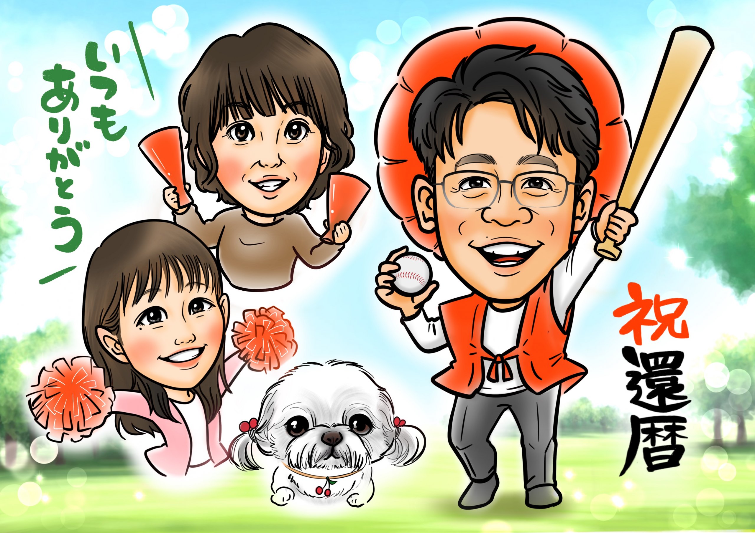 敬老の日に「のし」を付けて贈りたいエースの似顔絵