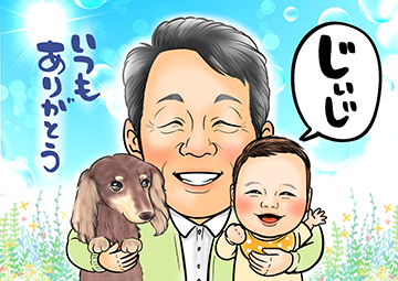 似顔絵師エースの敬老の日の作品