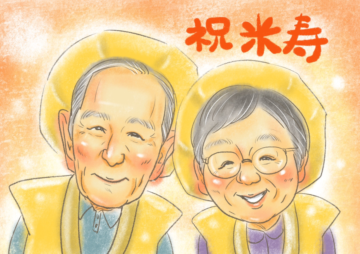 敬老の日に家電と贈りたいててからの似顔絵