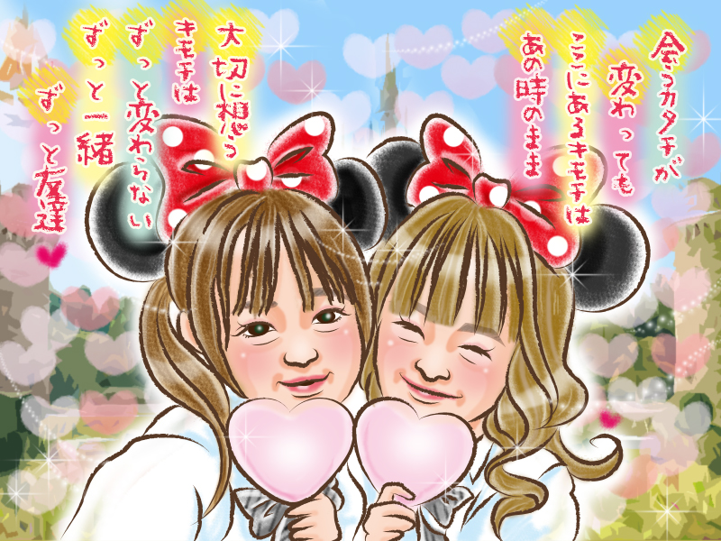 卒業祝いのメッセージで贈るmewmewの似顔絵