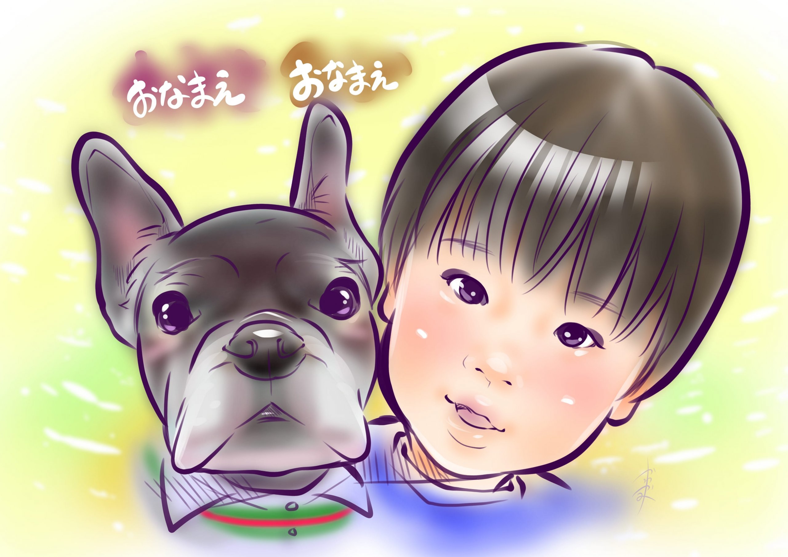 入学祝いにギフトカードとセットで贈る川上奈々の似顔絵