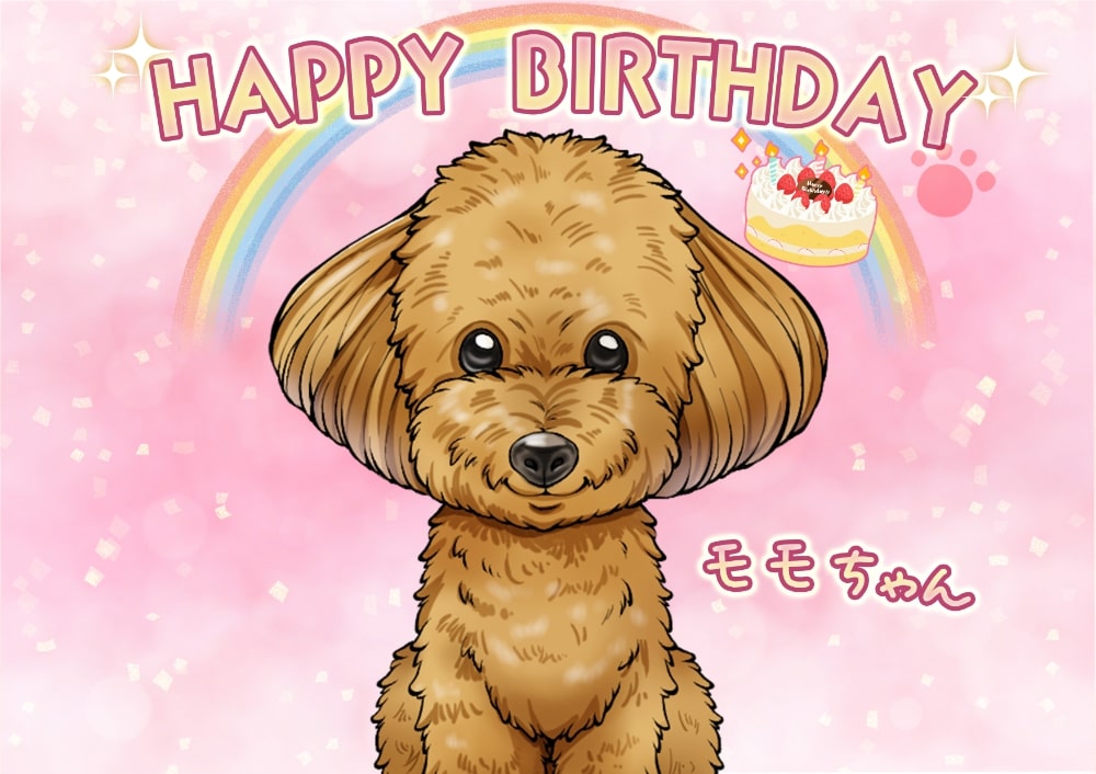 開店祝いの招き猫の代わりのNakaの似顔絵