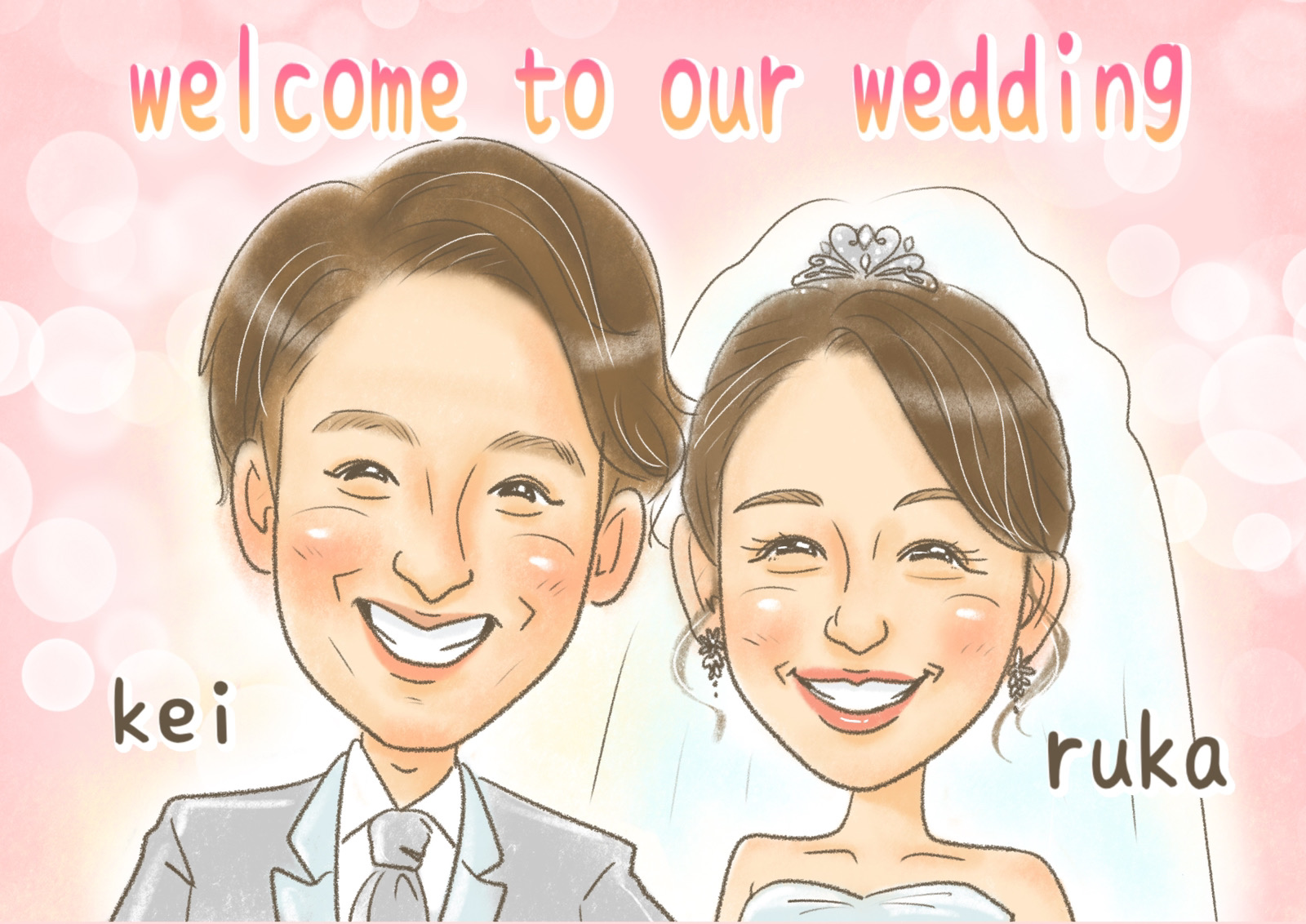 ててからの大学の卒業祝いの似顔絵