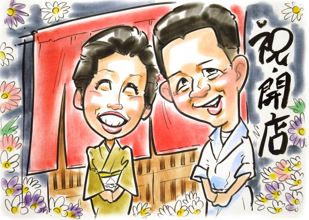 開店祝いのお酒と贈るひでおの似顔絵