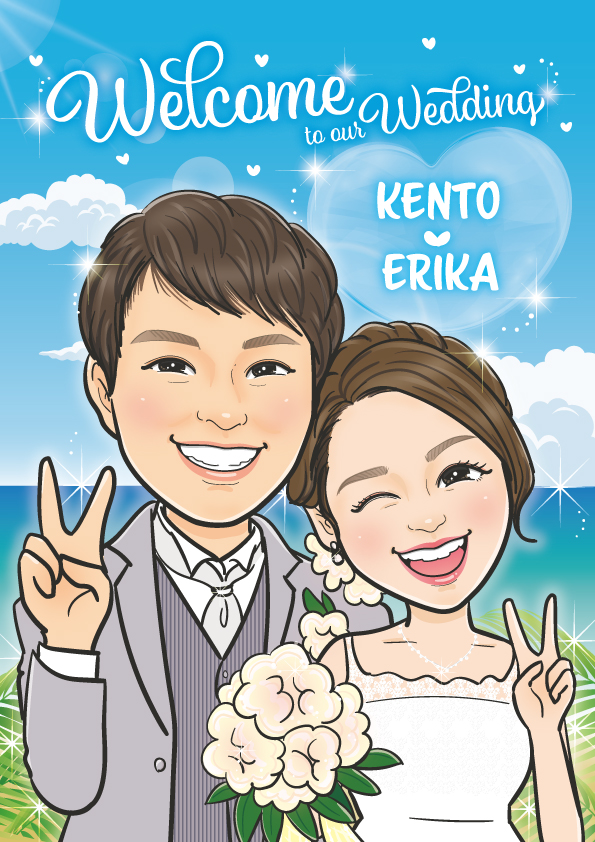 引っ越し祝いのお返しの相場に合うあいはらちえの似顔絵