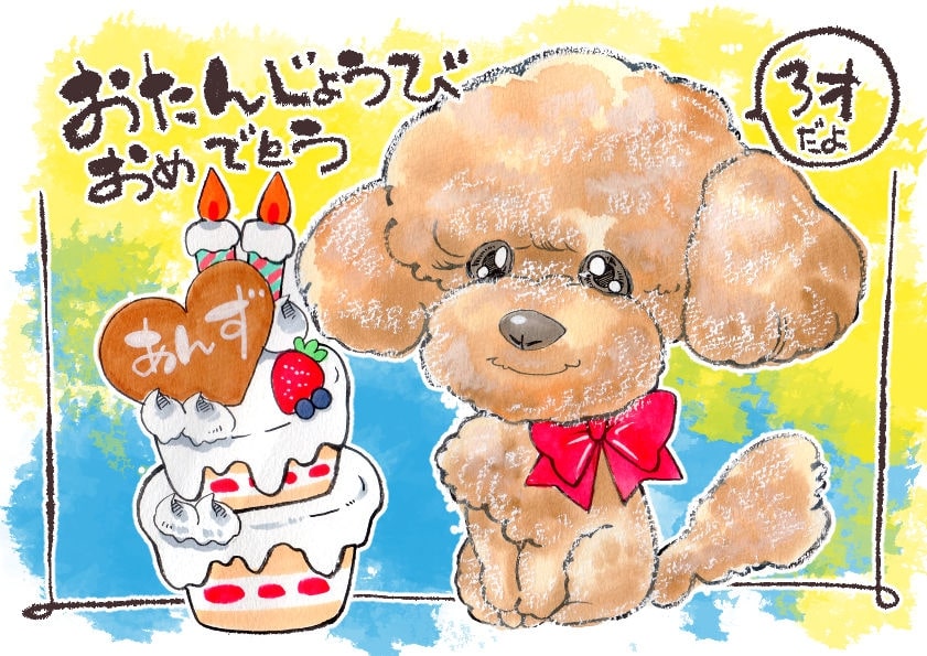 引っ越し祝いと新築祝いにおすすめのレンズの似顔絵