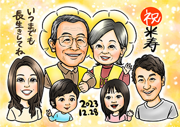 帰省から早く帰りたいときのエースの似顔絵