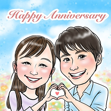 いい夫婦の日のはるてるのイラスト