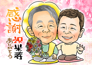 エース似顔絵