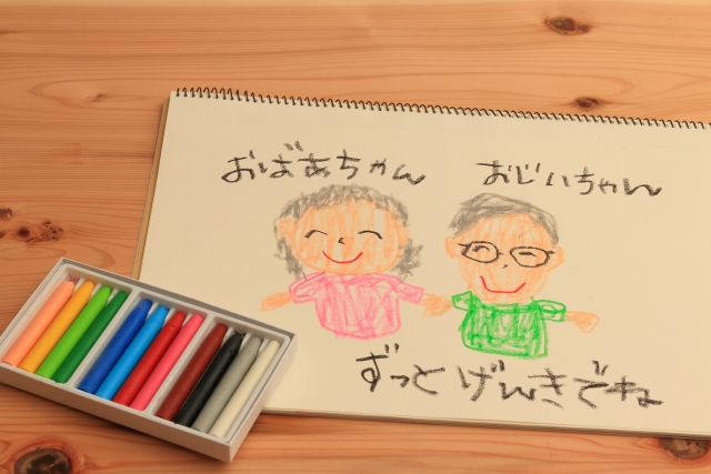 おばあちゃん メッセージ