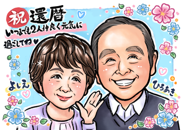 似顔絵師ひまり