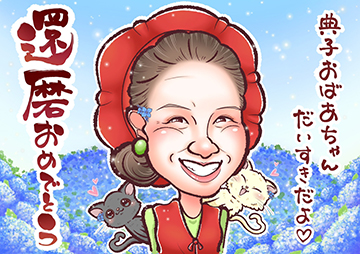 似顔絵師すもも