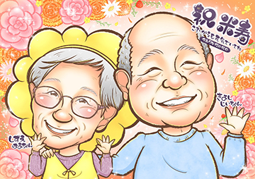 似顔絵師すもも