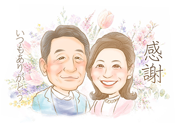ひまり