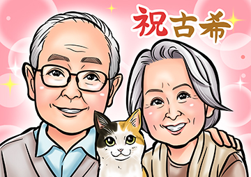 ぽてち
