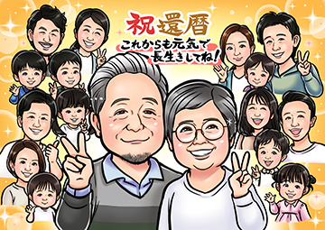 ぽてち