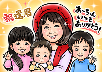 ぽてち
