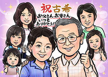 ぽてち
