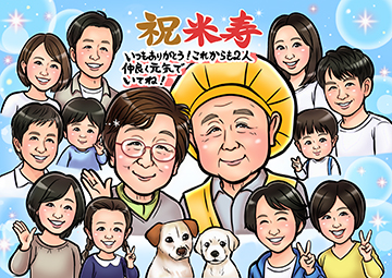 ぽてち