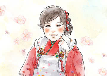 菅生