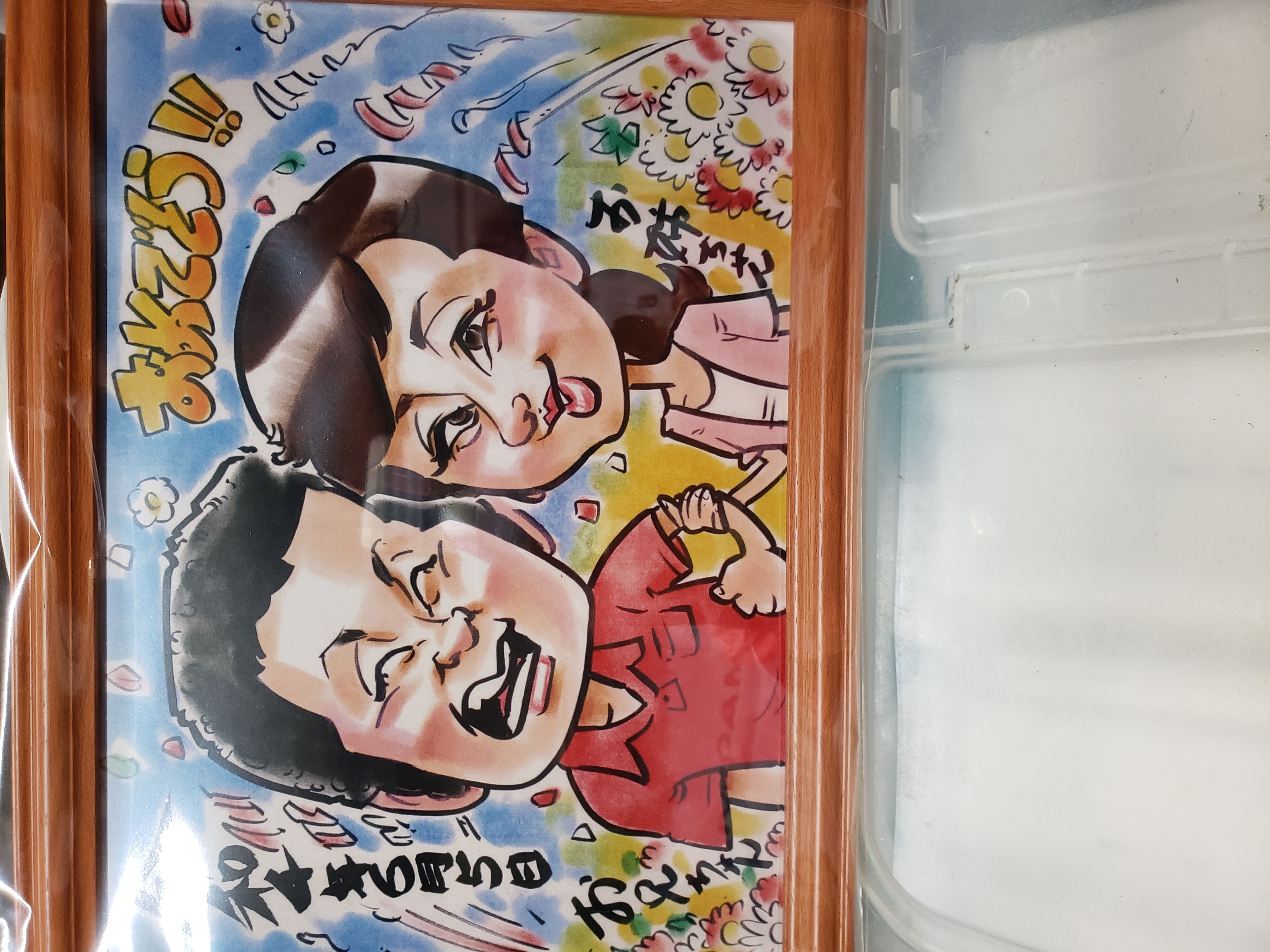 まる 似顔絵ギフト制作 卒業・入学シーズン向け 【似顔絵ギフトのご案内】 | 新潟似顔絵