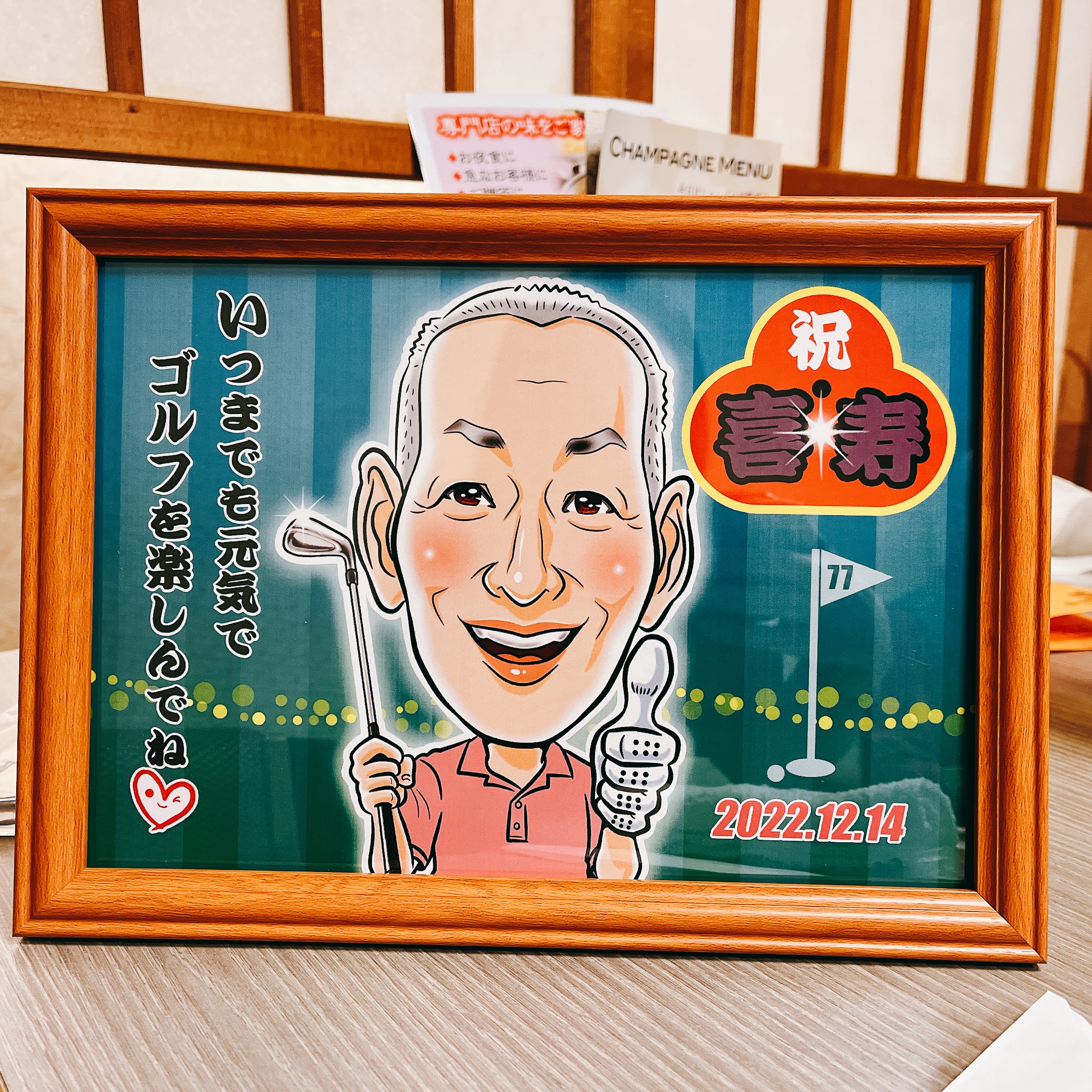 似顔絵オーダー 似顔絵 A3 2枚 11月9日まで