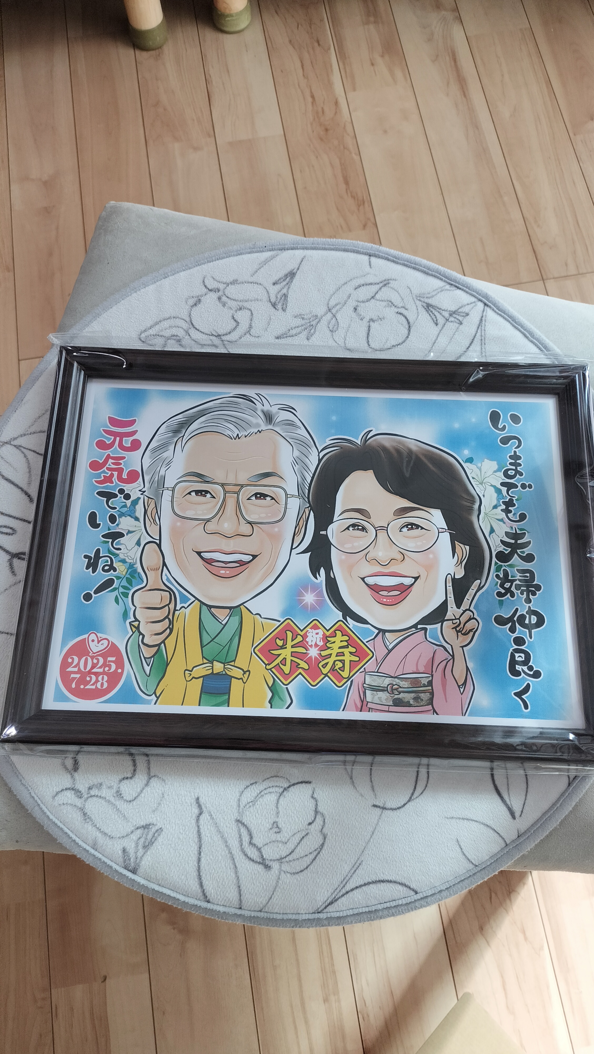 似顔絵作成のお客様の声 | 人気の似顔絵師にネットで似顔絵を