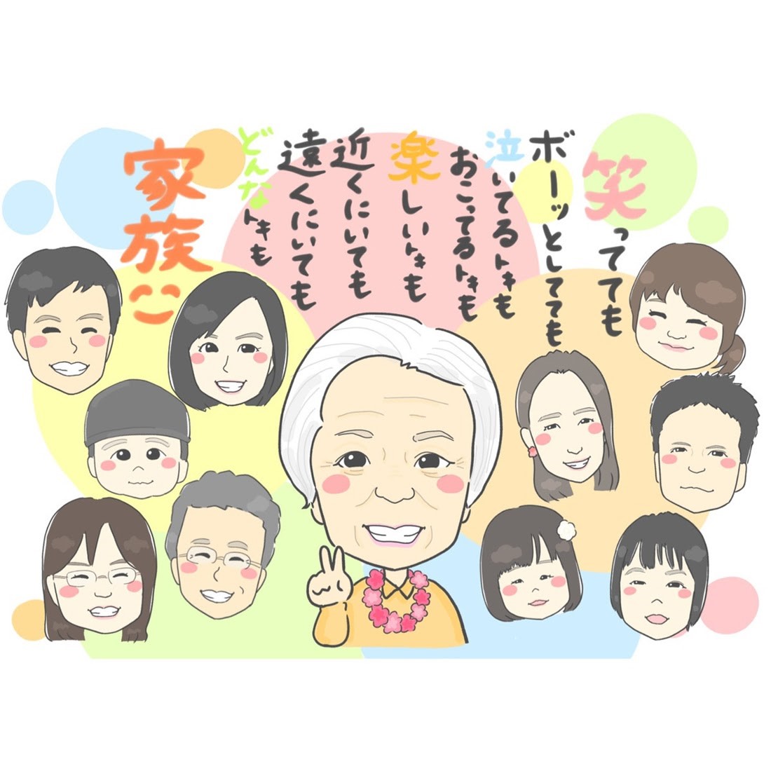 img-article-1